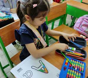 دپارتمان زبان انگلیسی
