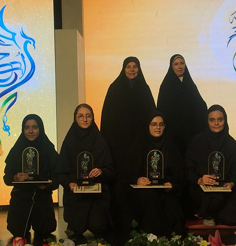 دبیرستان دوره اول سلام سلیمه
